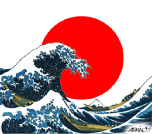 Cartoon: japon (medium) by adancartoons tagged japon,adan,desastre,tsunami