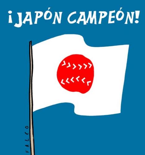 Cartoon: Champion (medium) by alexfalcocartoons tagged champion,world,baseball,classic