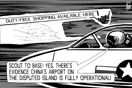 Cartoon: China disputed island airport (medium) by sinann tagged china,disputed,island,airport,landing,strip,duty,free