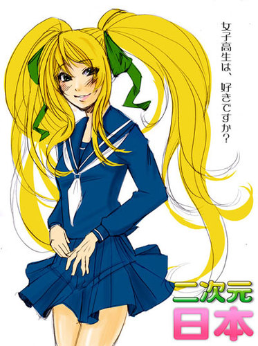 Cartoon: The favorite person of the Japan (medium) by meyco tagged japanese,otaku,anime,manga,the