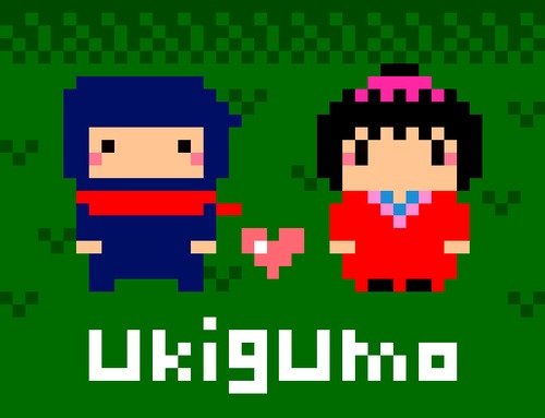 Cartoon: ukigumo (medium) by meyco tagged anime,music,japanese,animation