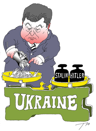 Cartoon: Ukraine today (medium) by tunin-s tagged ukraine