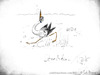 Cartoon: Storcheln oder storkel (small) by Carlo Büchner tagged stork,storch,snorkel,schnorcheln,water,wasser,nonsens,fun,joke,spaß,gag,cartoon,carlo,büchner,arts,ray,2014