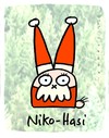 Cartoon: Hasi 82 (small) by schwoe tagged hasi hase nikolaus weihnachten weihnachtsmann