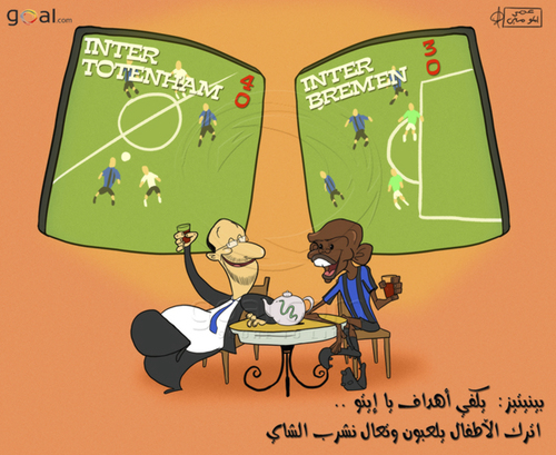 Cartoon: Etoo and Benitez (medium) by omomani tagged etoo,benitez,inter,milan