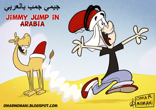 Cartoon: Jimmy Jump to Arabia (medium) by omomani tagged jimmy,jump,spain,barcelona,salta,camel,arabia