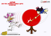 Cartoon: Japan FWWC 2011 champions (small) by omomani tagged japan,2011,fifa,women,world,cup,soccer,football,usa,cartoon