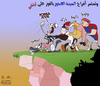 Cartoon: Juve 2010 (small) by omomani tagged juventus,bari,lecce,palermo,bologna