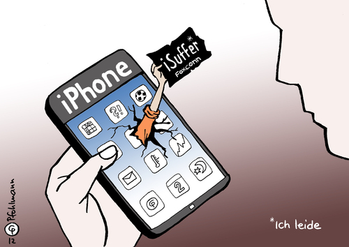 iPhone - iSuffer