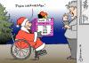 Cartoon: Weihnachts-PC (small) by Pfohlmann tagged weihnachten,weihnachtsmann,schäuble,innere,sicherheit,bka,gesetz,online,durchsuchung,computer,pc,geschenk,paket,rollstuhl