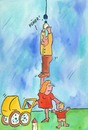 Cartoon: ehe Hausarbeit (small) by sabine voigt tagged ehe,hausarbeit,mutter,paar,kleinkind,geschlechter,liebe,arbeit,belastung