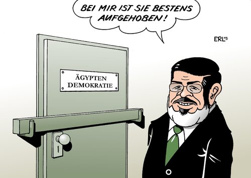 Cartoon: Mursi (medium) by Erl tagged ägypten,präsident,mursi,islam,muslimbruderschaft,muslimbruder,regierung,misswirtschaft,versagen,protest,demonstration,ägypten,präsident,mursi,islam,muslimbruderschaft,muslimbruder,regierung,misswirtschaft,versagen,protest,demonstration