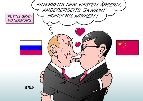 Cartoon: Putins Gratwanderung (medium) by Erl tagged russland,präsident,putin,besuch,china,westen,usa,eu,konflikt,ukraine,homophobie,bruderkuss,eifersucht,herz,gratwanderung,russland,präsident,putin,besuch,china,westen,usa,eu,konflikt,ukraine,homophobie,bruderkuss,eifersucht,herz,gratwanderung