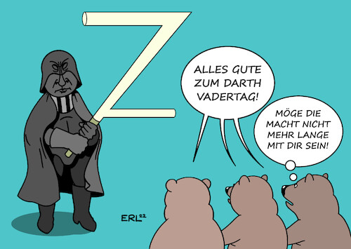 Vadertag