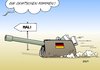 Cartoon: Deutschland Mali (small) by Erl tagged geberkonferenz,mali,militäreinsatz,krieg,deutschland,beitrag,geld