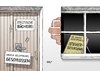 Cartoon: Steuersenkung (small) by Erl tagged fdp,steuersenkung,städte,gemeinden,kommunen,steuerausfälle,geldmangel,bücherei,schwimmbad,schließung,geschlossen