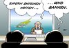 Cartoon: Zypern (small) by Erl tagged zypern,pleite,schulden,banken,euro,eu,russland,rettungsplan,hilfe,absage,finanzen,geld,hoffen,hoffnung