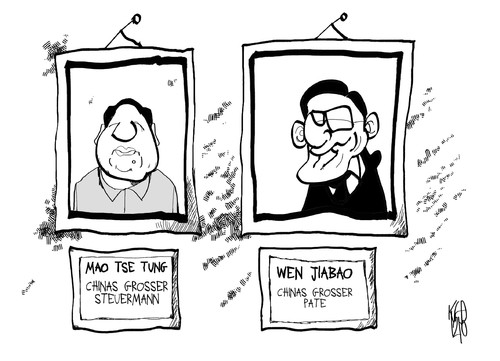 Cartoon: China (medium) by Kostas Koufogiorgos tagged china,wen,jiabao,premier,minister,mao,tse,tung,reichtum,geld,korruption,karikatur,kostas,koufogiorgos,china,wen,jiabao,premier,minister,mao,tse,tung,reichtum,geld,korruption,karikatur,kostas,koufogiorgos