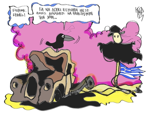 Cartoon: Elections in Greece (medium) by Kostas Koufogiorgos tagged greece,elections,eurozone,drachma,economy