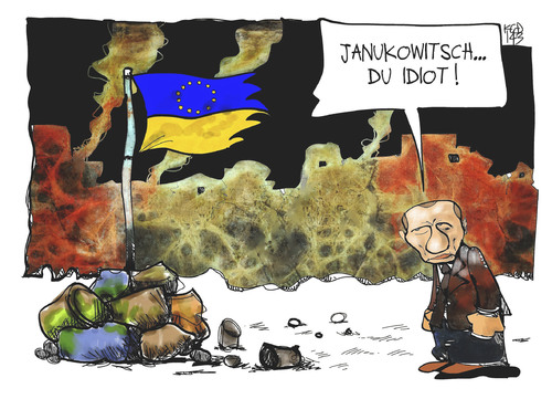 Cartoon: EU-kraine (medium) by Kostas Koufogiorgos tagged illustration,karikatur,koufogiorgos,cartoon,ukraine,putin,russland,janukowitsch,europa,eu,fahne,flagge,revolution,idiot,bürgerkrieg,umsturz,trümmer,illustration,karikatur,koufogiorgos,cartoon,ukraine,putin,russland,janukowitsch,europa,eu,fahne,flagge,revolution,idiot,bürgerkrieg,umsturz,trümmer