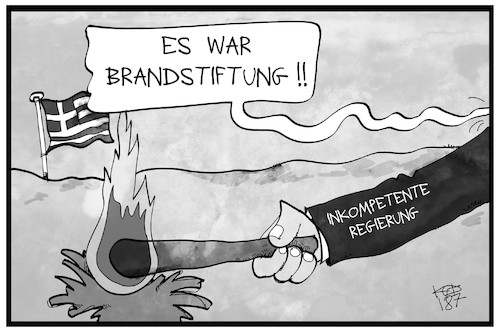 Cartoon: Griechische Brandstifter (medium) by Kostas Koufogiorgos tagged griechenland,brandstiftung,feuer,inkompetenz,regierung,griechenland,brandstiftung,feuer,inkompetenz,regierung