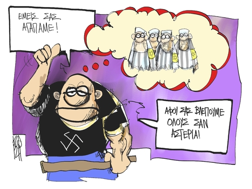 Cartoon: Neonazis in Greece (medium) by Kostas Koufogiorgos tagged neonazis,greece,violence,racism,attacks,immigrants,neonazis,greece,violence,racism,attacks,immigrants