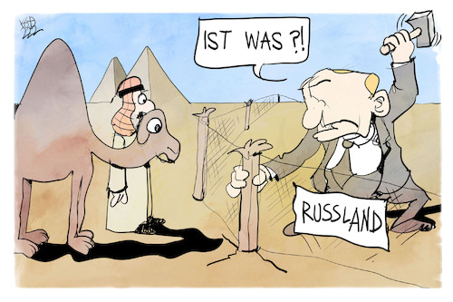 Cartoon: Putin expandiert (medium) by Kostas Koufogiorgos tagged koufogiorgos,karikatur,ägypten,pyramide,kamel,putin,russland,expansion,krieg,grenze,koufogiorgos,karikatur,ägypten,pyramide,kamel,putin,russland,expansion,krieg,grenze