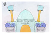 Cartoon: Blaue Moschee (small) by Kostas Koufogiorgos tagged karikatur,koufogiorgos,izh,hamburg,moschee,razzia,islam