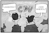 Cartoon: CDU-Vorsitz (small) by Kostas Koufogiorgos tagged karikatur,koufogiorgos,illustration,cartoon,cdu,vorsitz,merz,laschet,christdemokraten,partei,kandidat,sanieren,kandidieren