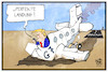 Cartoon: Trumps G7 (small) by Kostas Koufogiorgos tagged karikatur,koufogiorgos,illustration,cartoon,trump,flugzeug,bruchlandung,g7,gipfel,usa,präsident
