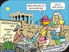 Cartoon: Fremdwörter (small) by JotKa tagged archäologie,forschung,geschichte,griechenland,temple,apollo,urlaub,reisen,besichtigung,missverständnisse