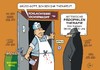 Cartoon: Therapie (small) by JotKa tagged therapie,pädophile,verbrechen,krankenkasse,kassenbeitrag,metzger,schlachter,wurst,strafen,behandlungen