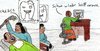 Cartoon: Beim Zahnarzt (small) by Salatdressing tagged zahnarzt,arzt,zähne,gesundheit,spiele,spielen,schiffe,versenken,helfen,pc,computer,praxis,zahnarztpraxis