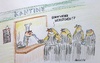 Cartoon: Knastkantine (small) by Eggs Gildo tagged uli,hoeneß,wurst,würstchen,knast