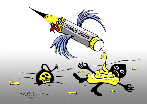 Cartoon: Arsen Gevorgyan (medium) by ARSEN GEVORGYAN tagged gevorgyan,arsen,arsen,gevorgyan