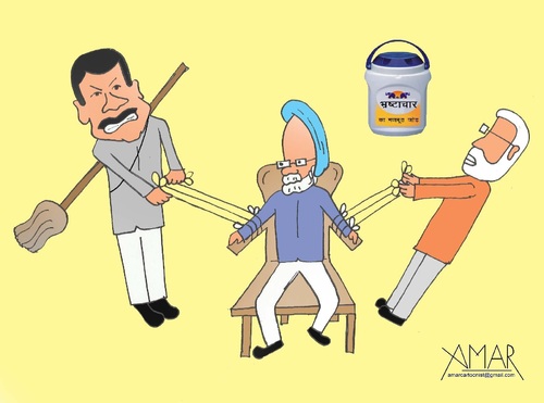 Cartoon: Arvind Kejiriwal (medium) by Amar cartoonist tagged arvind,kejiriwal