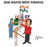 Cartoon: Har Haath Mein Tiranga (small) by artakp tagged painting,tiranga