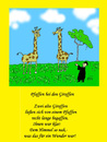 Cartoon: Pfaffen bei den Giraffen (small) by Marbez tagged pfaffe,giraffe,himmel
