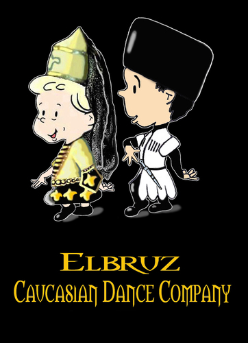 Cartoon: circassian dance (medium) by emraharikan tagged dance,caucausus,circassian