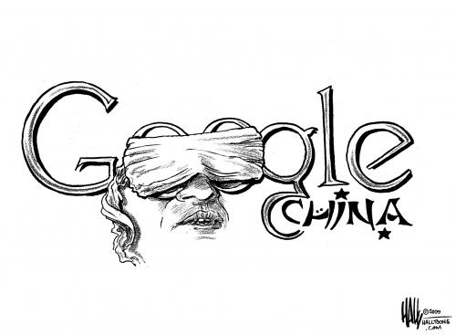 Cartoon: Blind Folded (medium) by halltoons tagged china,google,communism,media,internet