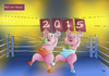 Cartoon: Nächste Runde (small) by Ago tagged neujahr,2015,glücksschweine,silvester,jahreswechsel,kleeblatt,boxring,nächste,runde,cartoon,comic