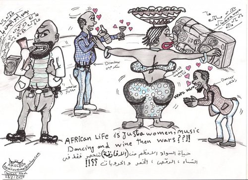 Cartoon: lades alphabet (medium) by akoldit tagged women,sport