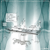 Cartoon: OP (small) by kika tagged op,krankenhaus,arzt,chirurg,chirurgie,narkose,anästhesie,operation,medizin,patient