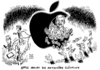 Cartoon: Apple unerwartet hohe Gewinne (small) by Schwarwel tagged apple,unerwartet,hohe,gewinne,aktionäre,karikatur,schwarwel,konsument