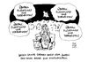 Cartoon: Phänomen German Angst (small) by Schwarwel tagged phänomen,german,angst,deutschen,furcht,konsum,karikatur,schwarwel,star,wars,flüchtlinge,terroristen,weihnachten,weihnachtsgeschäft,kino,kaufen,geschäft,handel,terror,gewalt,hass,krieg,syrien,flüchtlingspolitik,asylpolitik