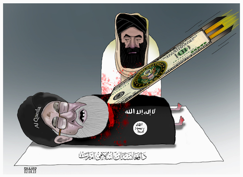 Cartoon: Al- Qaeda leader killed! (medium) by Shahid Atiq tagged afghanistan