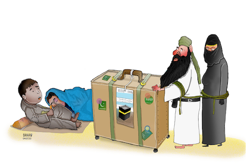 Cartoon: Hajj or helping Poverty! (medium) by Shahid Atiq tagged afghanistan