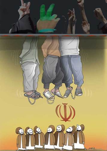 Cartoon: IRAN c. (medium) by Shahid Atiq tagged iran