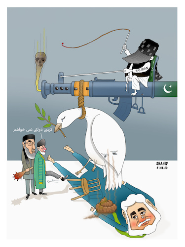 Cartoon: Peace deal ! (medium) by Shahid Atiq tagged afganistan
