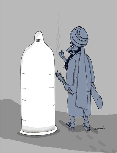 Cartoon: Schutz Von Taliban (medium) by Shahid Atiq tagged 0156